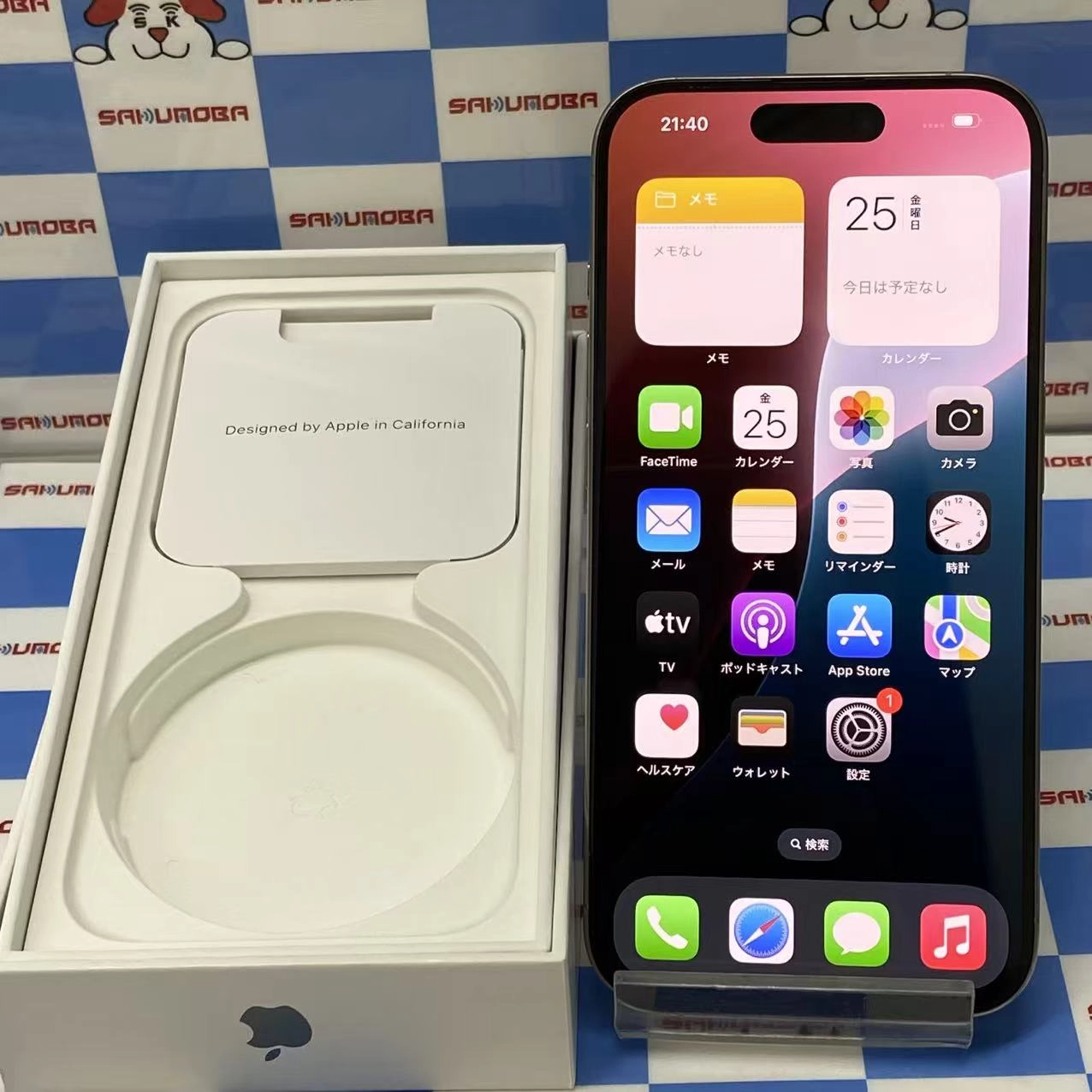 iPhone15 Pro 128GB ナチュラルチタニウム MTU93J/A SIMフリー