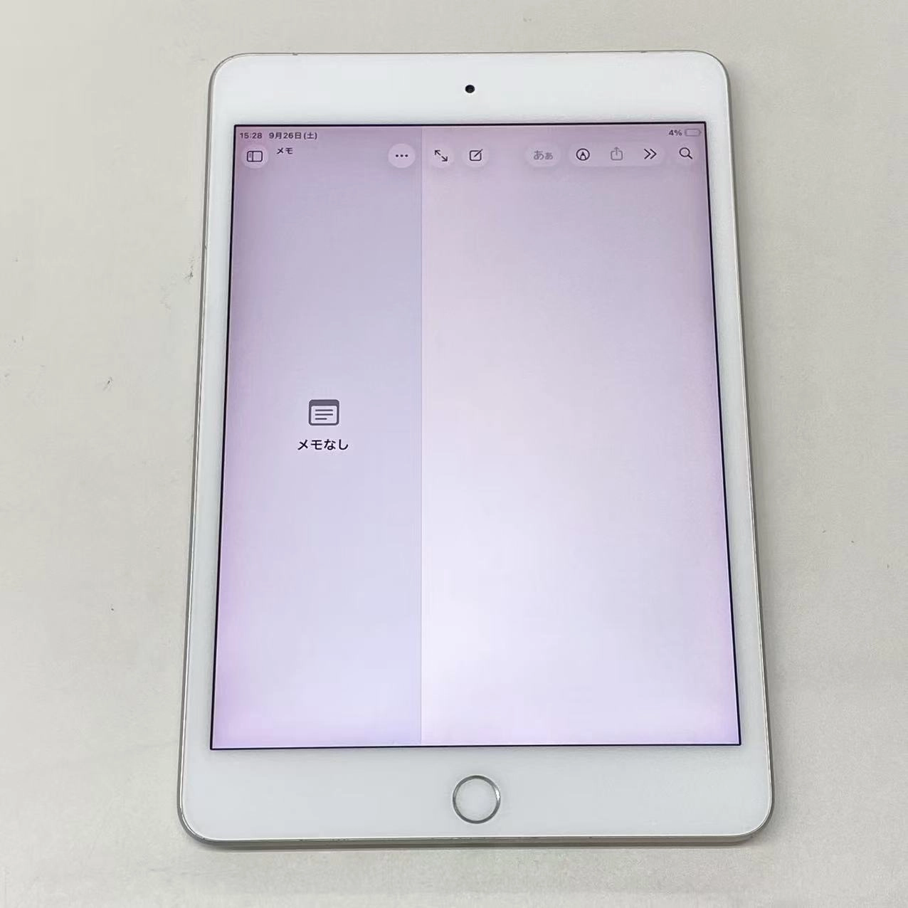iPad mini 第5世代 Wi-Fi+Cellular モデル 256GB シルバー MUXD2J/A AU版SIMフリー ジャンク品 au