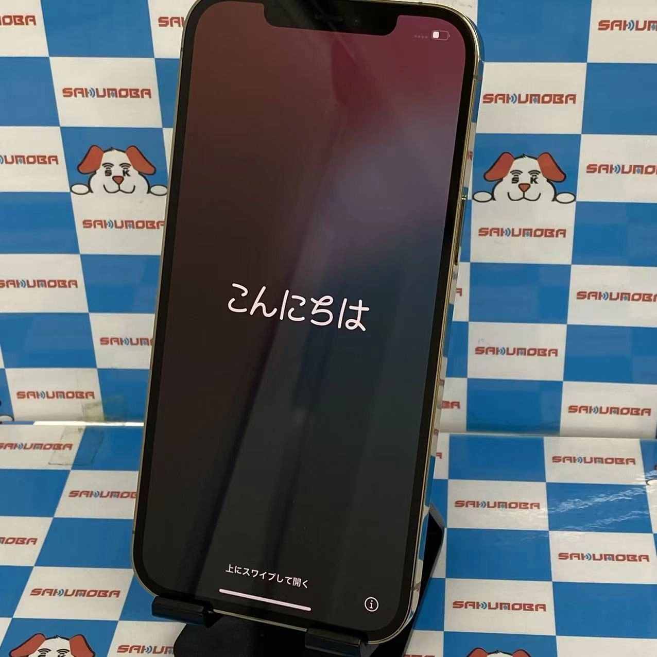 iPhone12 Pro Max 256GB ゴールド MGD13J/A  au版SIMフリー ジャンク品