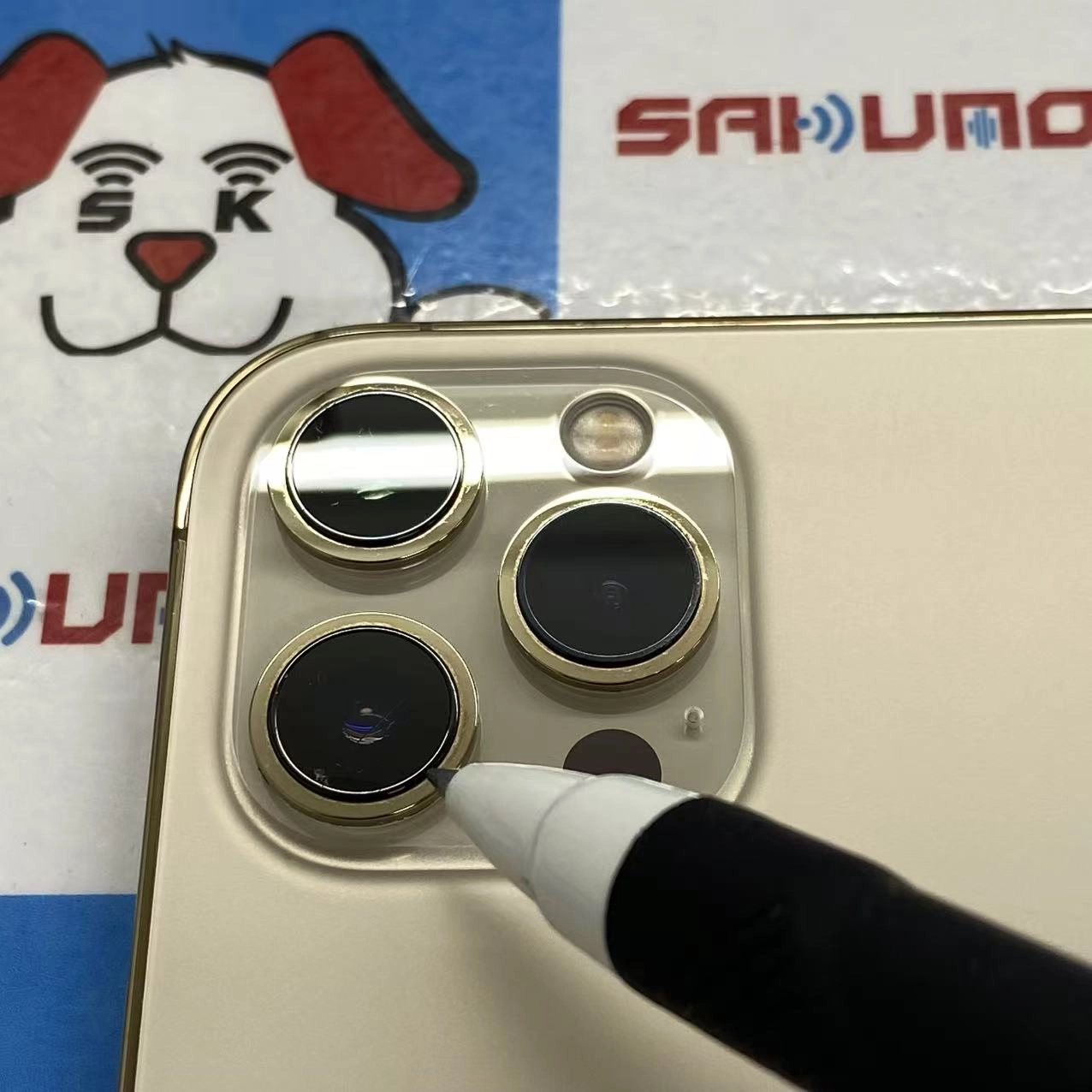 iPhone12 Pro Max 256GB ゴールド MGD13J/A  au版SIMフリー ジャンク品