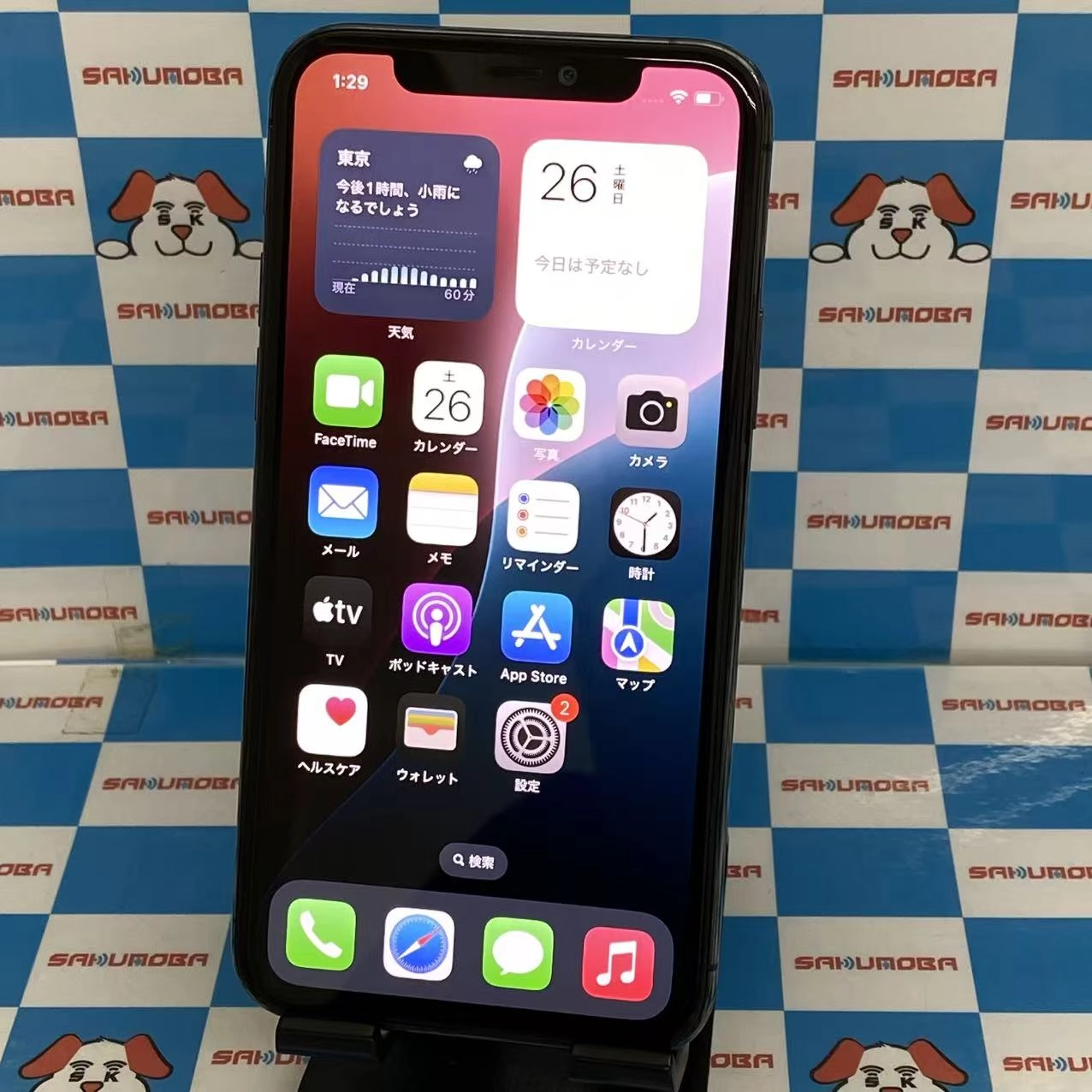 iPhone11 Pro 256GB スペースグレイ MWC72J/A docomo版SIMフリー ジャンク品