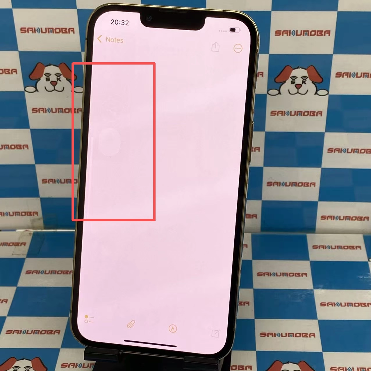 iPhone13 Pro 256GB ゴールド MLUQ3J/A SoftBank版SIMフリー ジャンク品