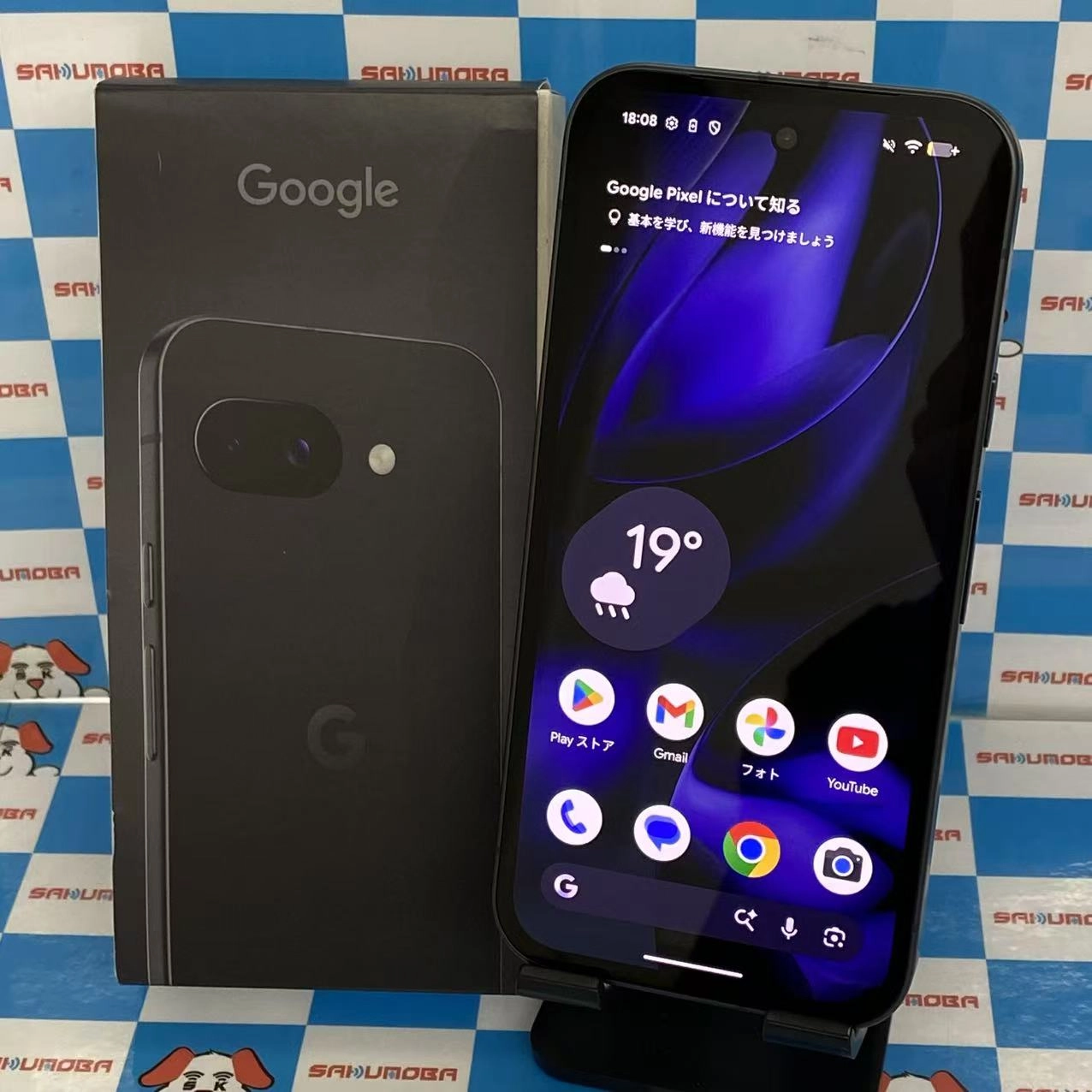 Google Pixel 9a 8GB/128GB オブシディアン G3Y12 docomo版SIMフリー 美品