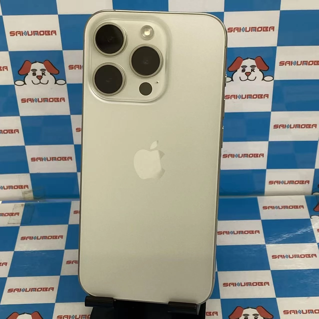 iPhone15 Pro 256GB ホワイトチタニウム MTUD3J/A SIMフリー 美品