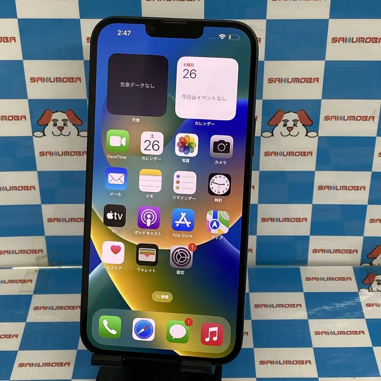 iPhone14 Plus 128GB ミッドナイト MQ4A3J/A SoftBank版SIMフリー ジャンク品