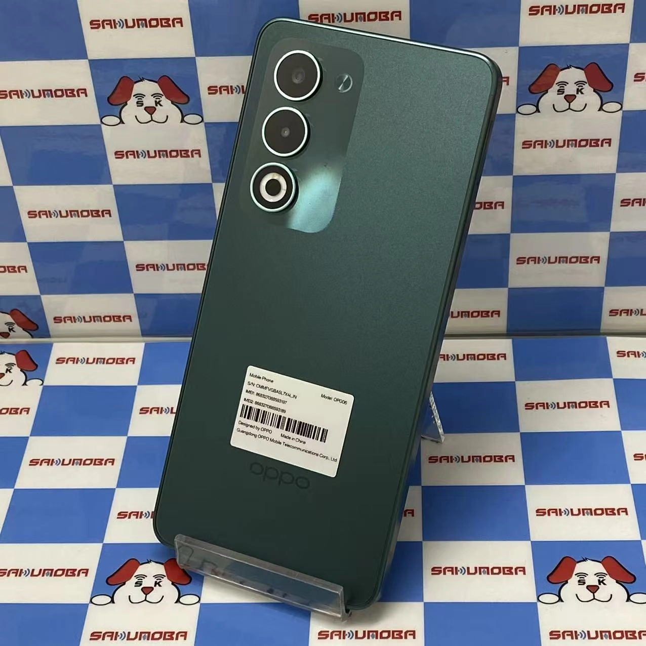 OPPO A5 5G 128GB グリーン OPG06 AU版SIMフリー 開封未使用品 au