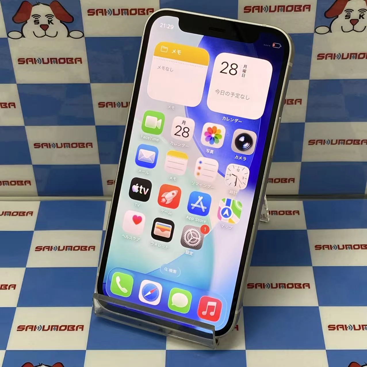 iPhone12 mini 64GB ホワイト MGA63J/A au版SIMフリー
