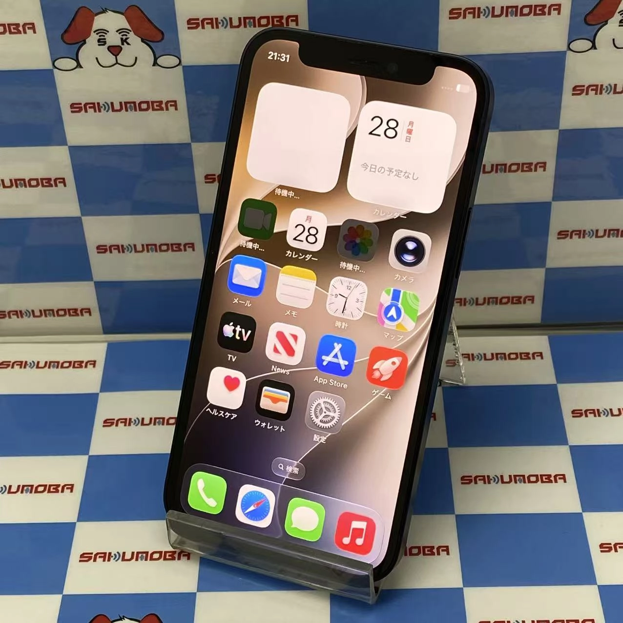 iPhone12 mini 128GB ブラック MGDJ3J/A docomo版SIMフリー