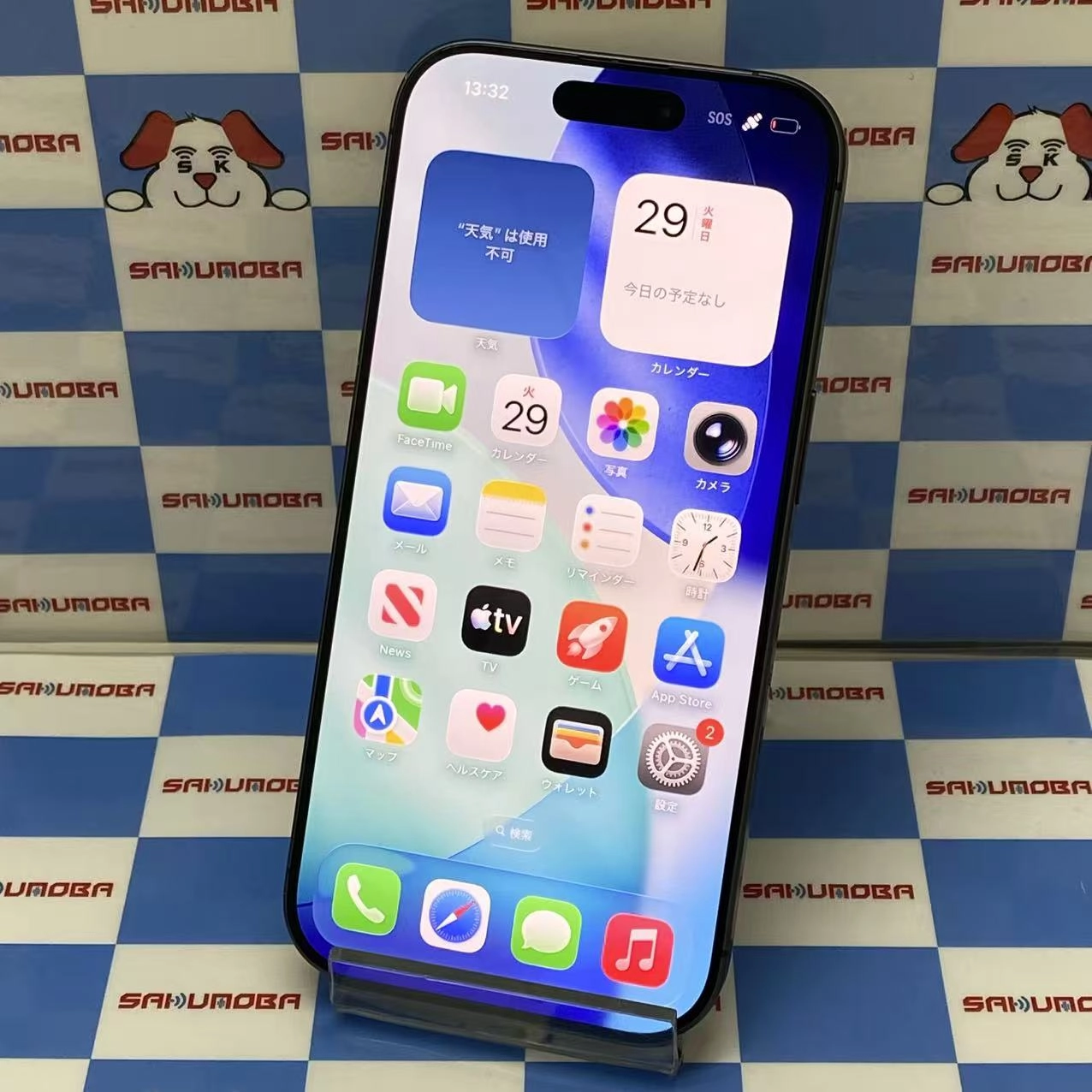 iPhone 17 256GB ブラック MG674J/A AU版SIMフリー au