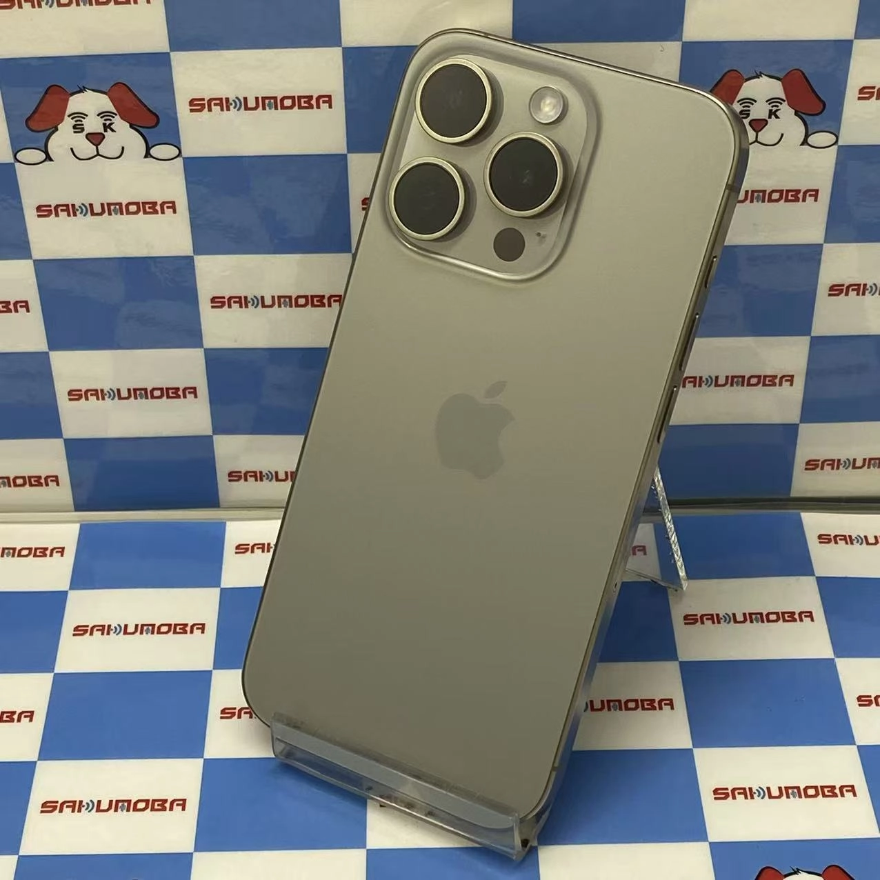 iPhone15 Pro 256GB ナチュラルチタニウム MTUF3J/A SIMフリー 美品