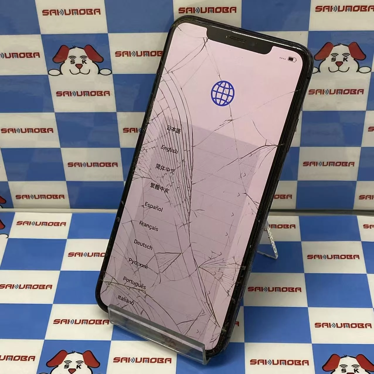 iPhoneXS Max 512GB スペースグレイ MT6X2J/A SoftBank版SIMフリー ジャンク品