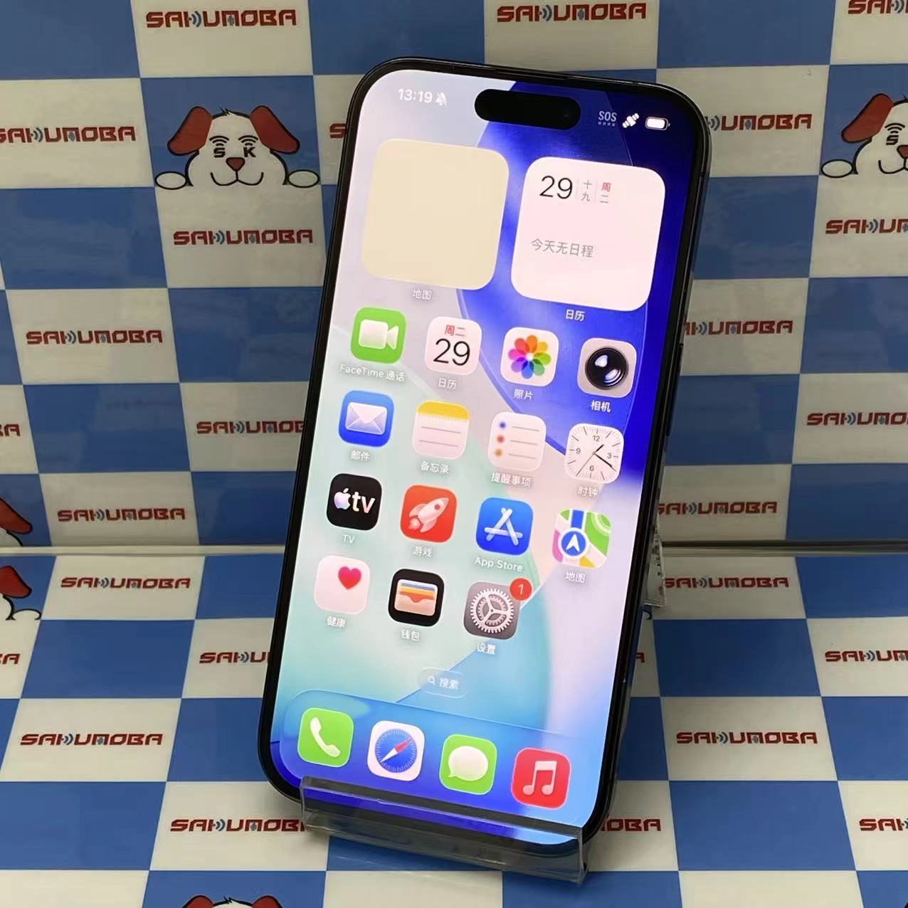 iPhone15 Pro 1TB ブルーチタニウム MTUU3J/A AU版SIMフリー au