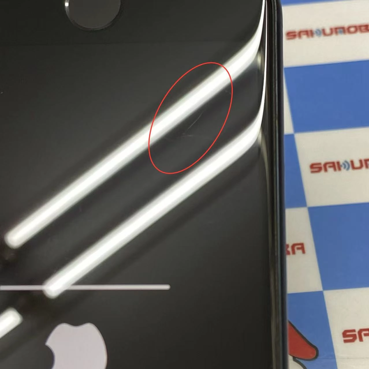 iPhoneSE 第3世代 64GB ミッドナイト MMYC3J/A SIMフリー