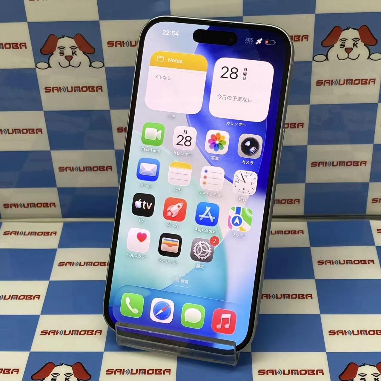 iPhone15 128GB ブルー MTML3J/A SoftBank版SIMフリー