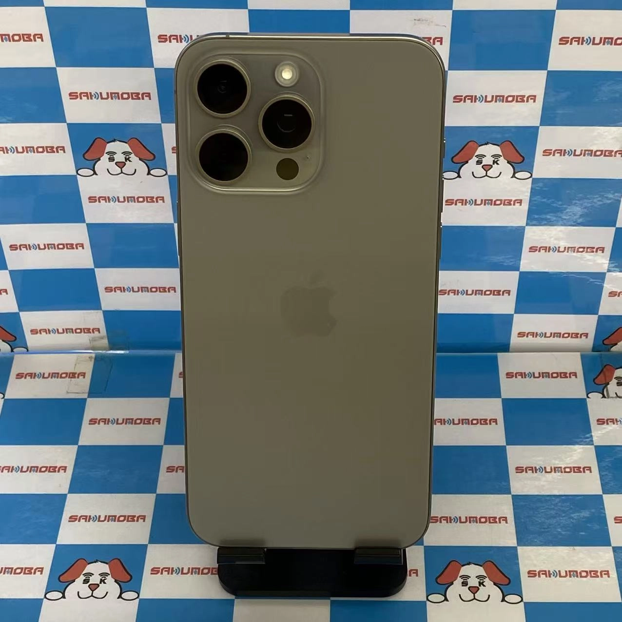 iPhone15 Pro Max 1TB ナチュラルチタニウム MU713J/A AU版SIMフリー au