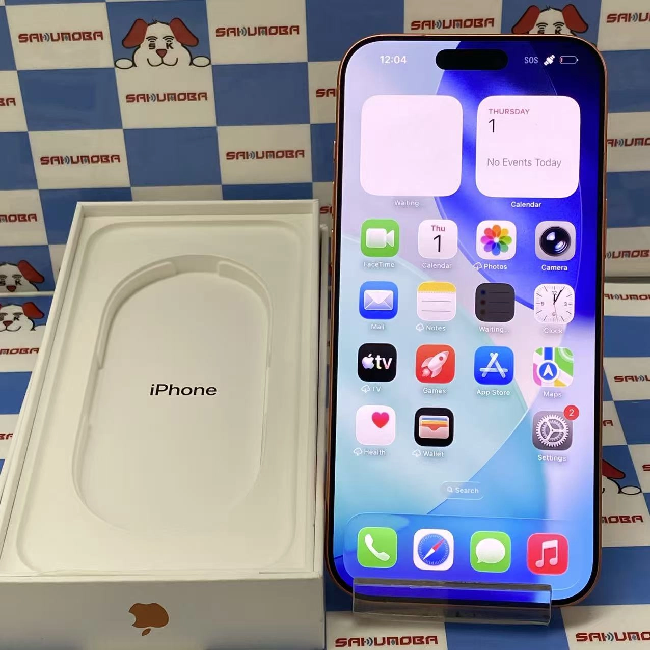 iPhone 17 Pro Max 256GB コズミックオレンジ MFY94J/A SoftBank版SIMフリー