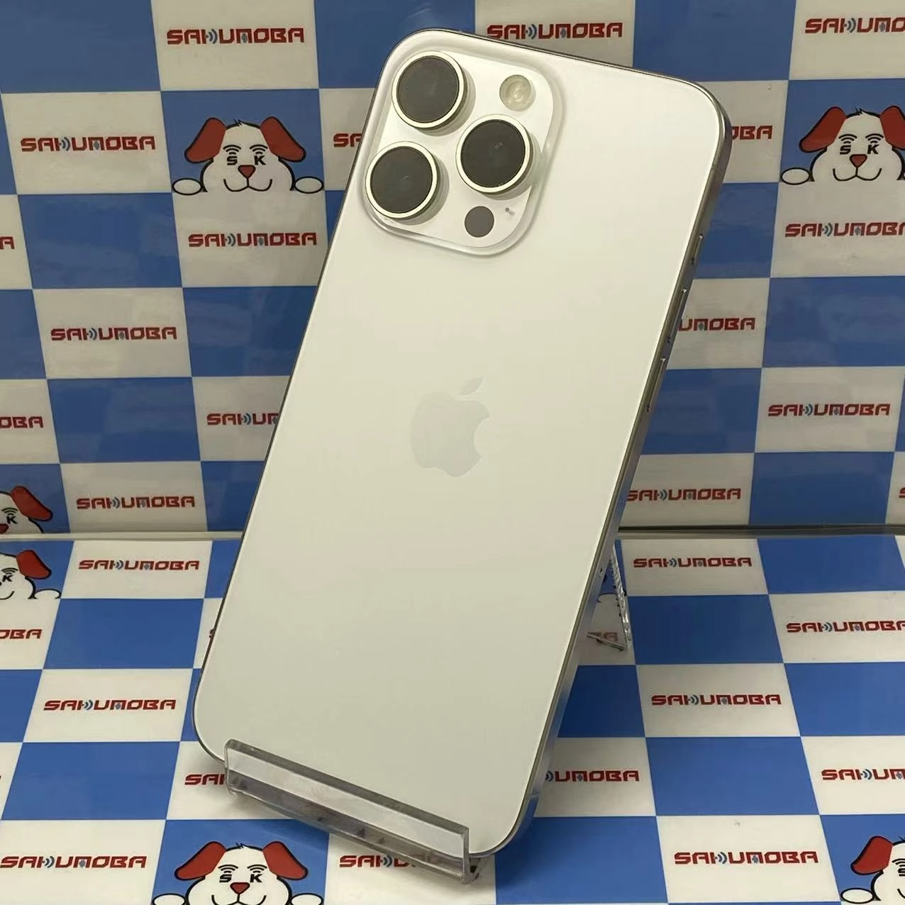 iPhone15 Pro Max 256GB ホワイトチタニウム MU6Q3J/A SIMフリー