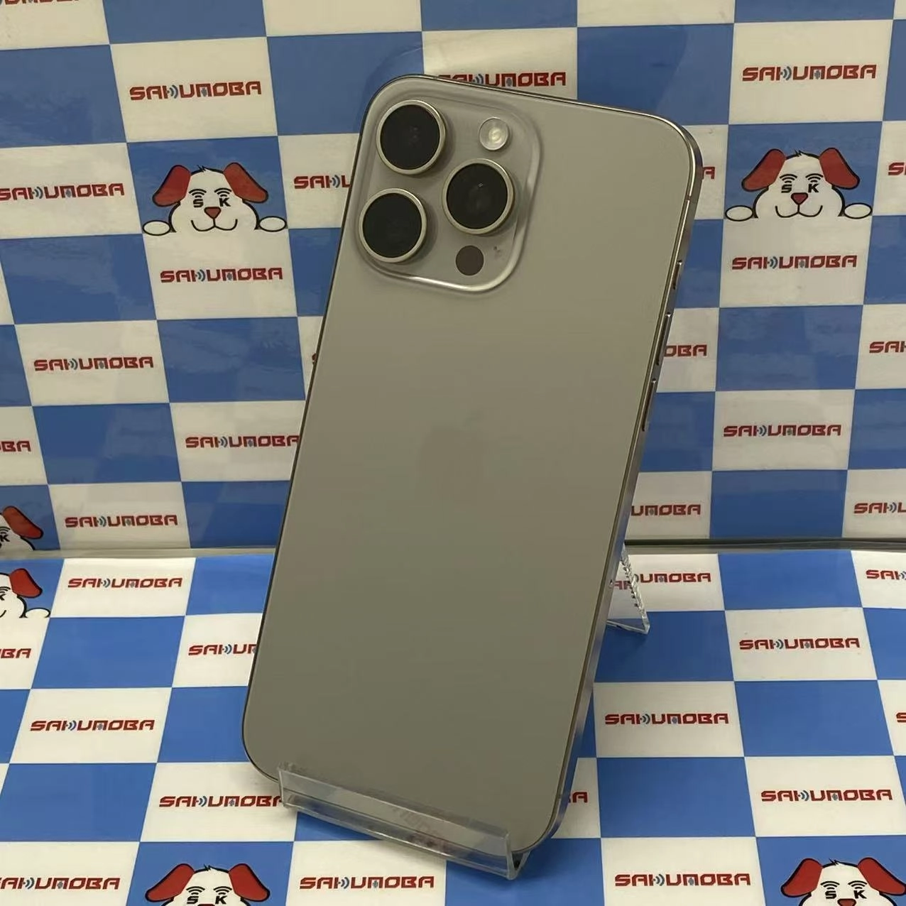 iPhone15 Pro Max 1TB ナチュラルチタニウム MU713J/A SIMフリー