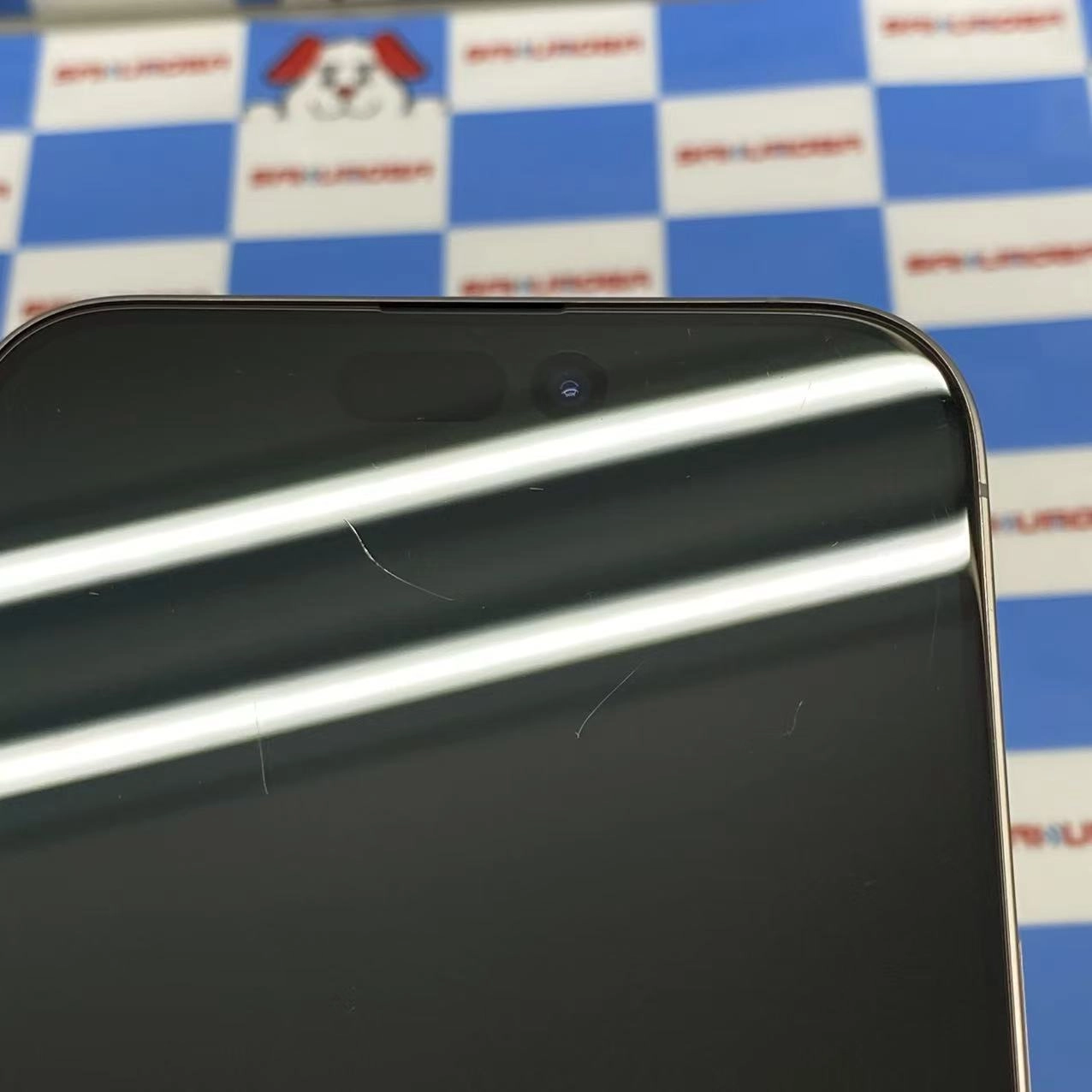 iPhone15 Pro Max 1TB ナチュラルチタニウム MU713J/A SIMフリー
