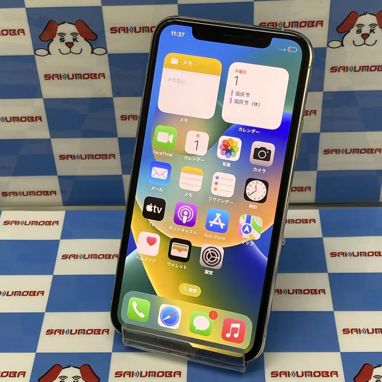 iPhone11 Pro 512GB シルバー MWCE2J/A SoftBank版SIMフリー