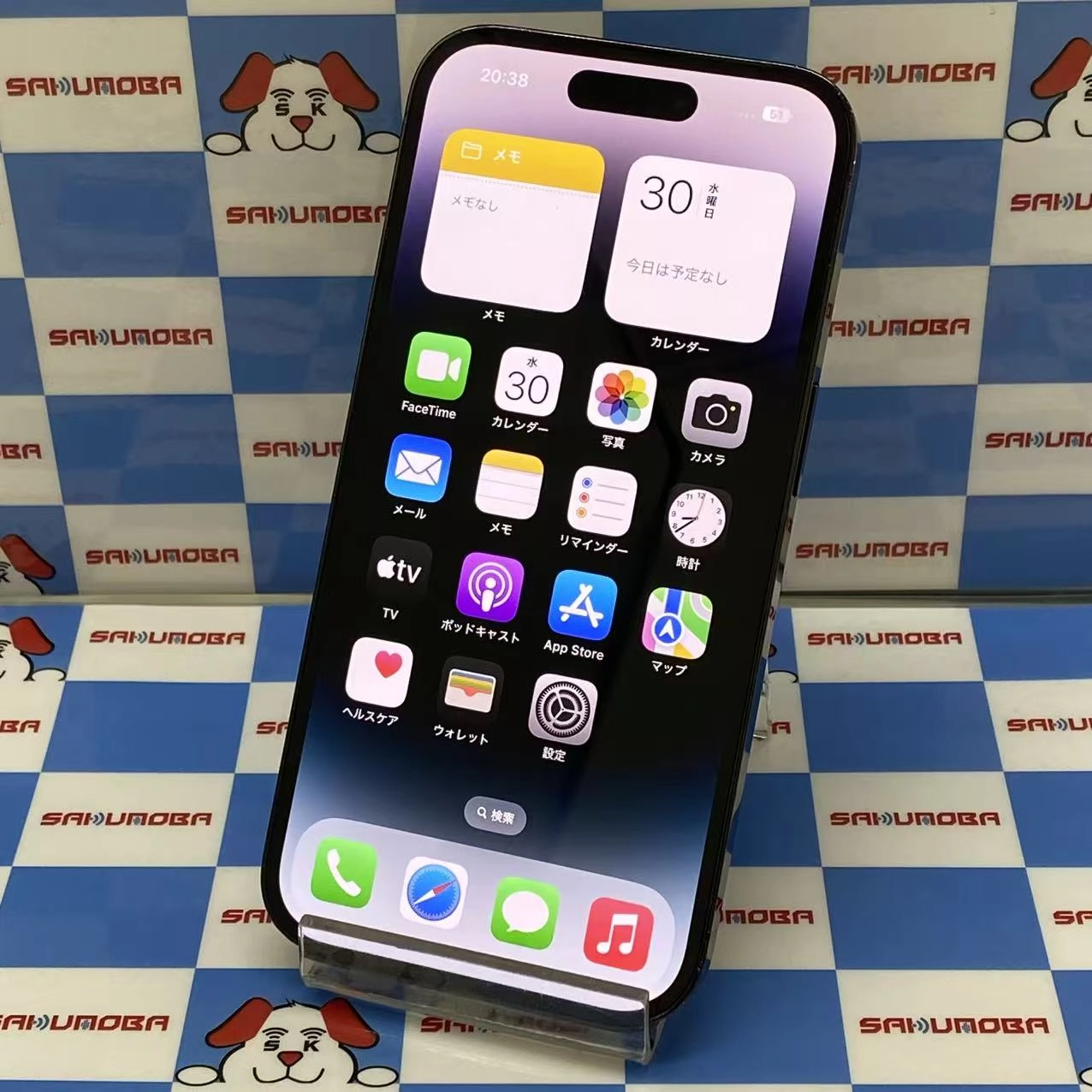 iPhone14 Pro 512GB スペースブラック MQ1L3J/A AU版SIMフリー