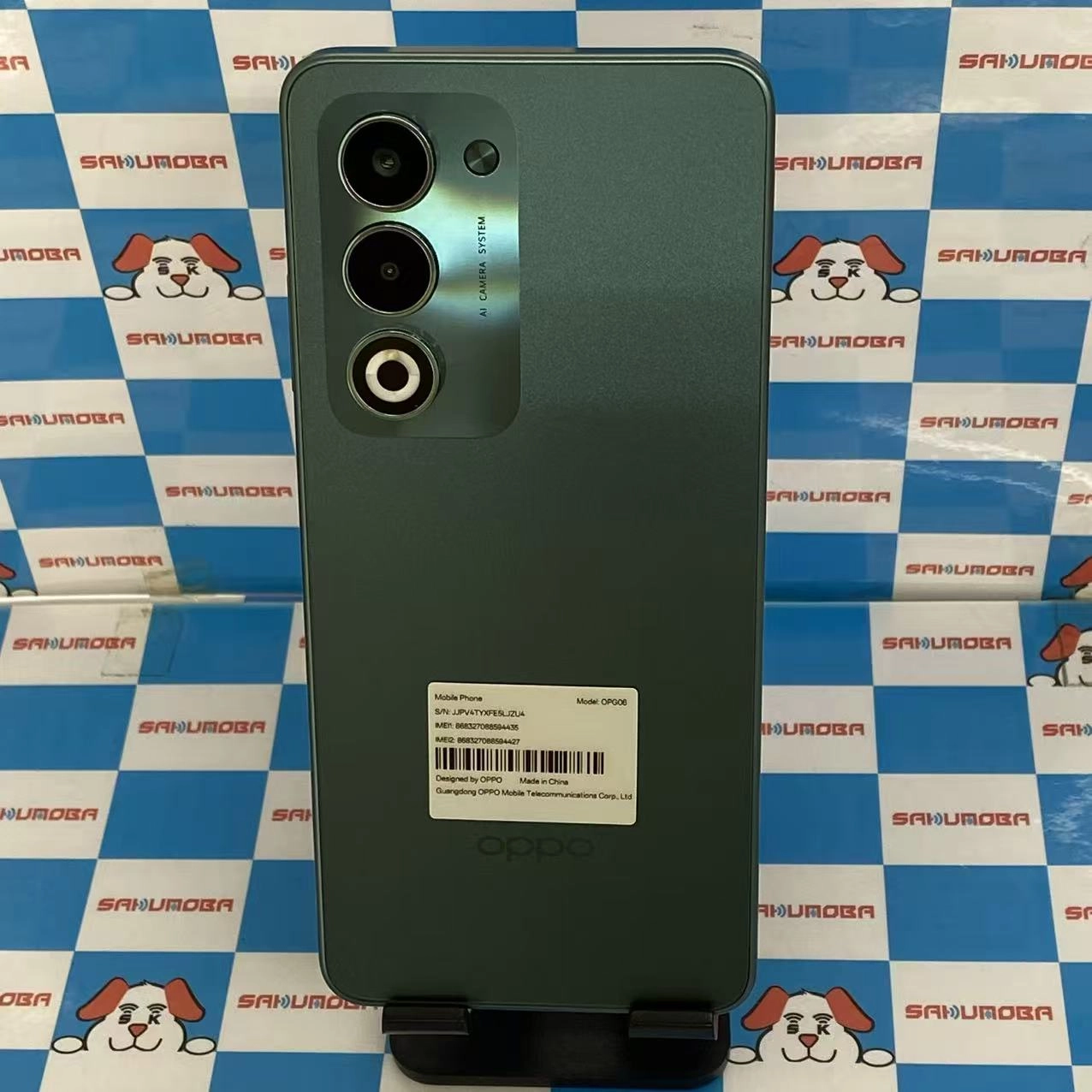 OPPO A5 5G 128GB グリーン OPG06 AU版SIMフリー開封未使用品 au