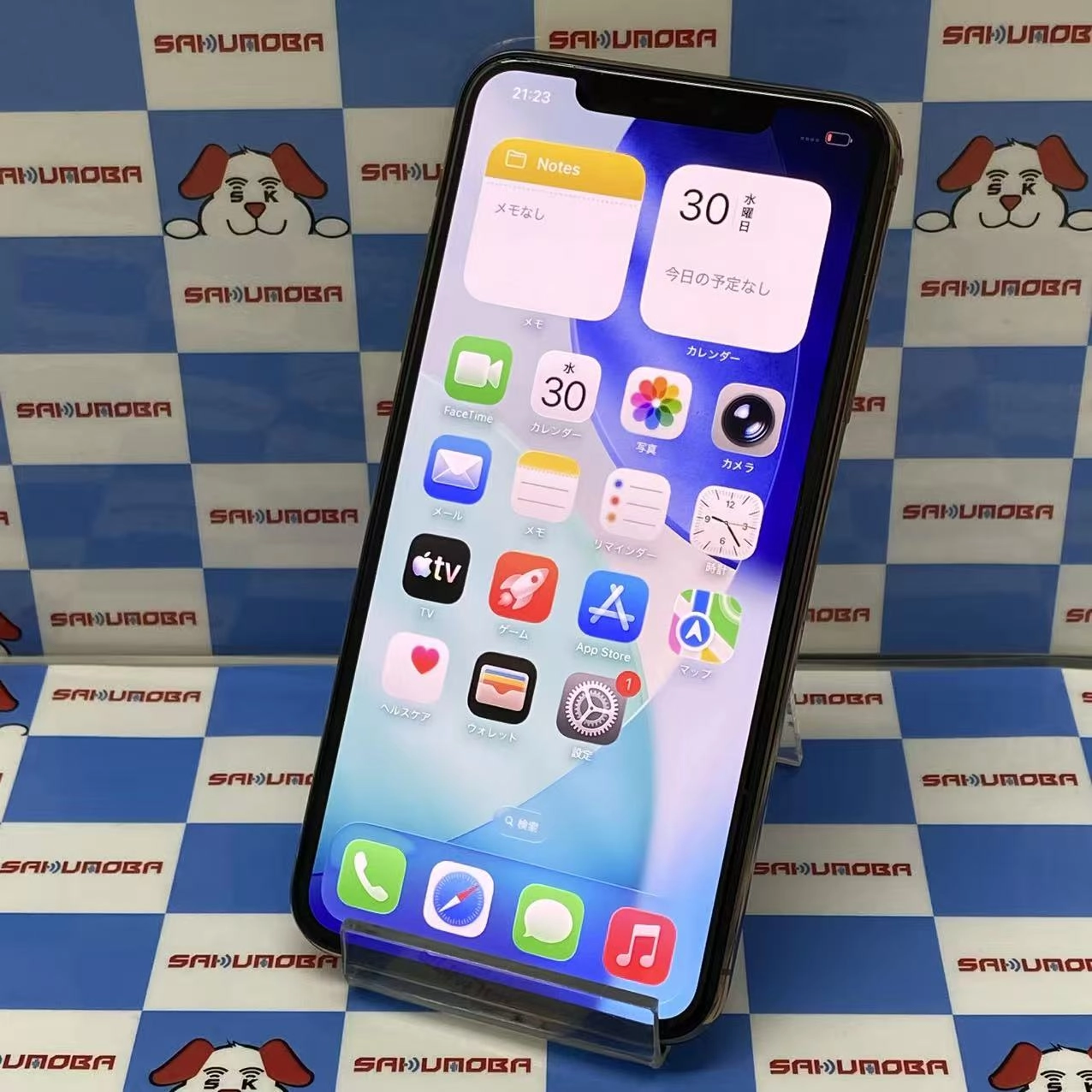 iPhone11 Pro Max 256GB ゴールド MWHL2J/A SoftBank版SIMフリー