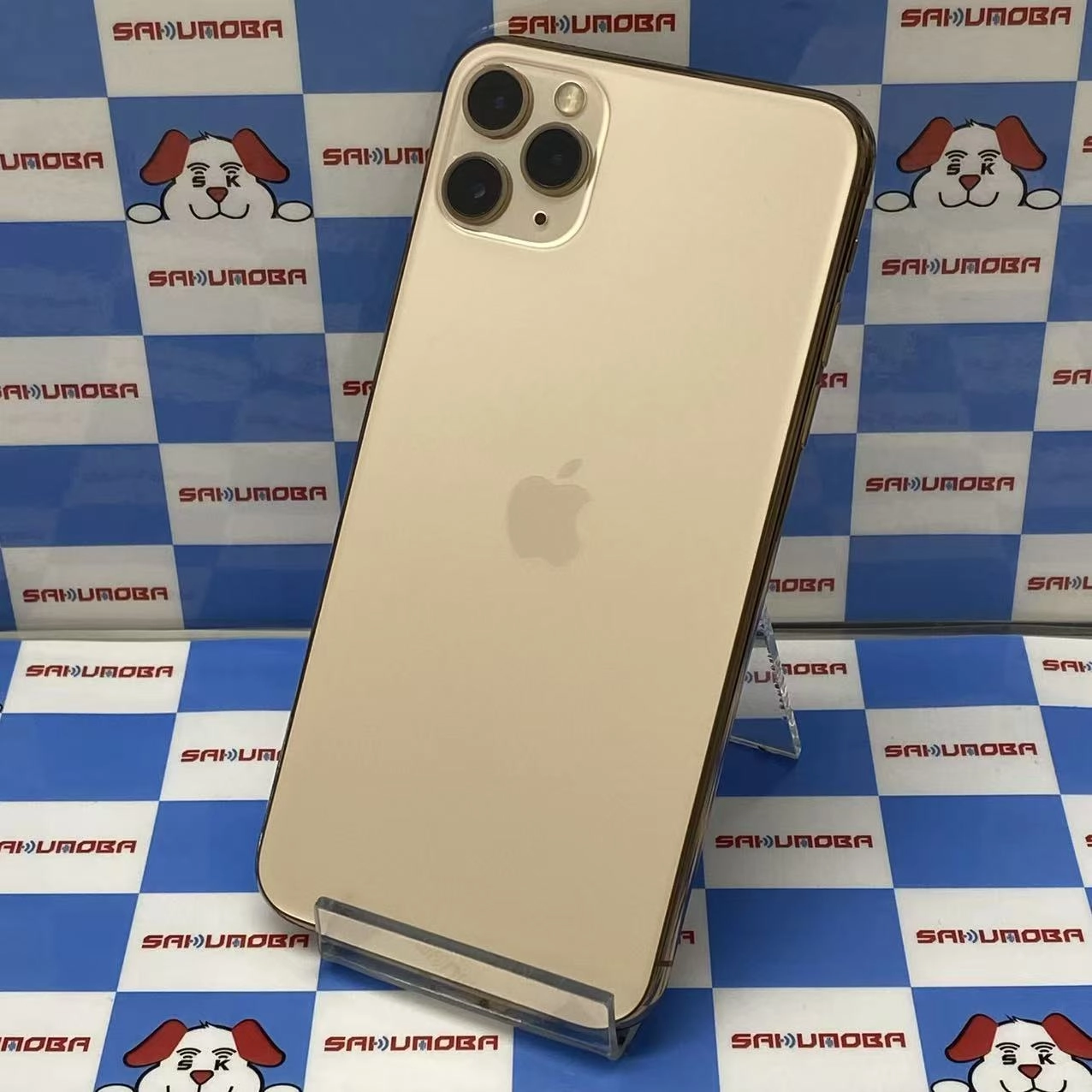 iPhone11 Pro Max 256GB ゴールド MWHL2J/A SoftBank版SIMフリー