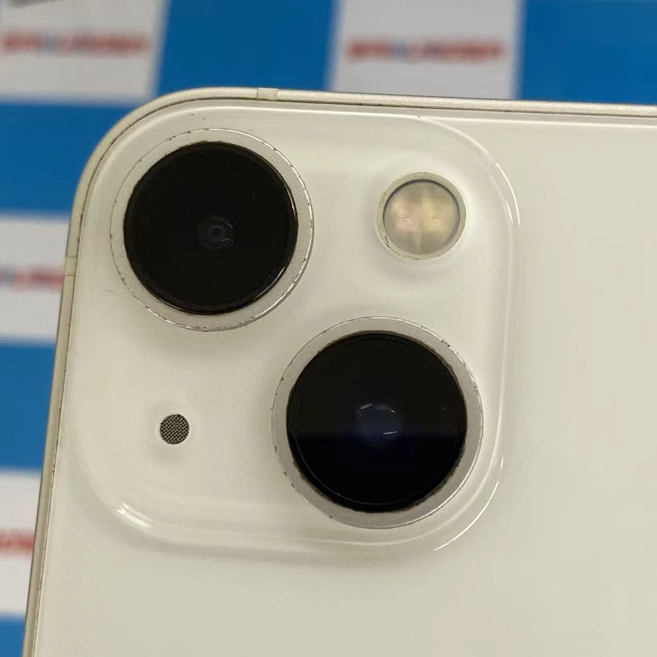 iPhone13 mini 128GB スターライト MLJE3J/A docomo版SIMフリージャンク品