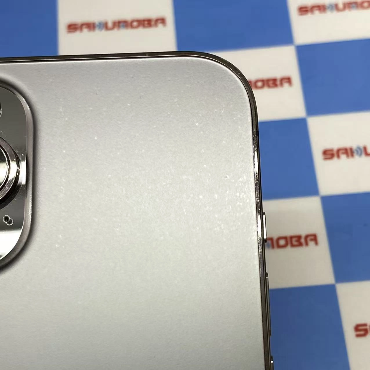 iPhone12 Pro Max 256GB グラファイト MGCY3J/A SoftBank版SIMフリー