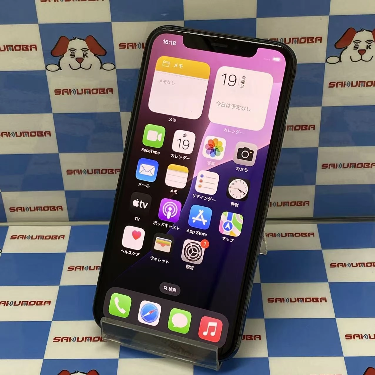 iPhone11 Pro 512GB スペースグレイ MWCD2J/A au版SIMフリー