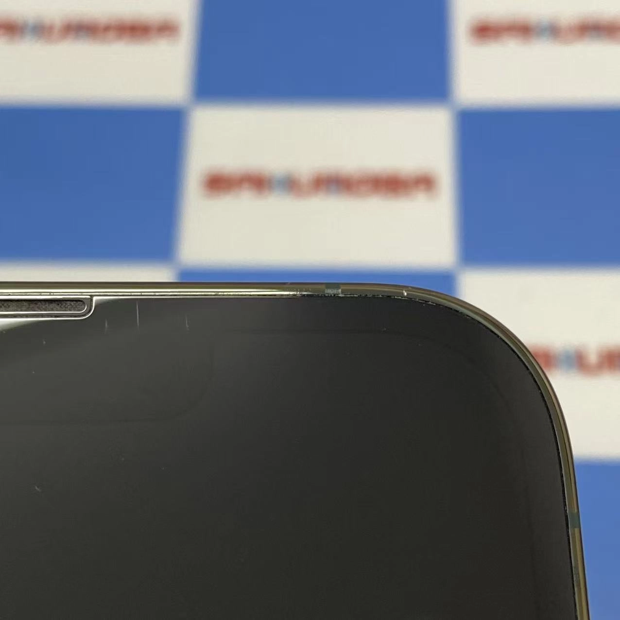 iPhone13 Pro 1TB アルパイングリーン MNE13J/A AU版SIMフリー