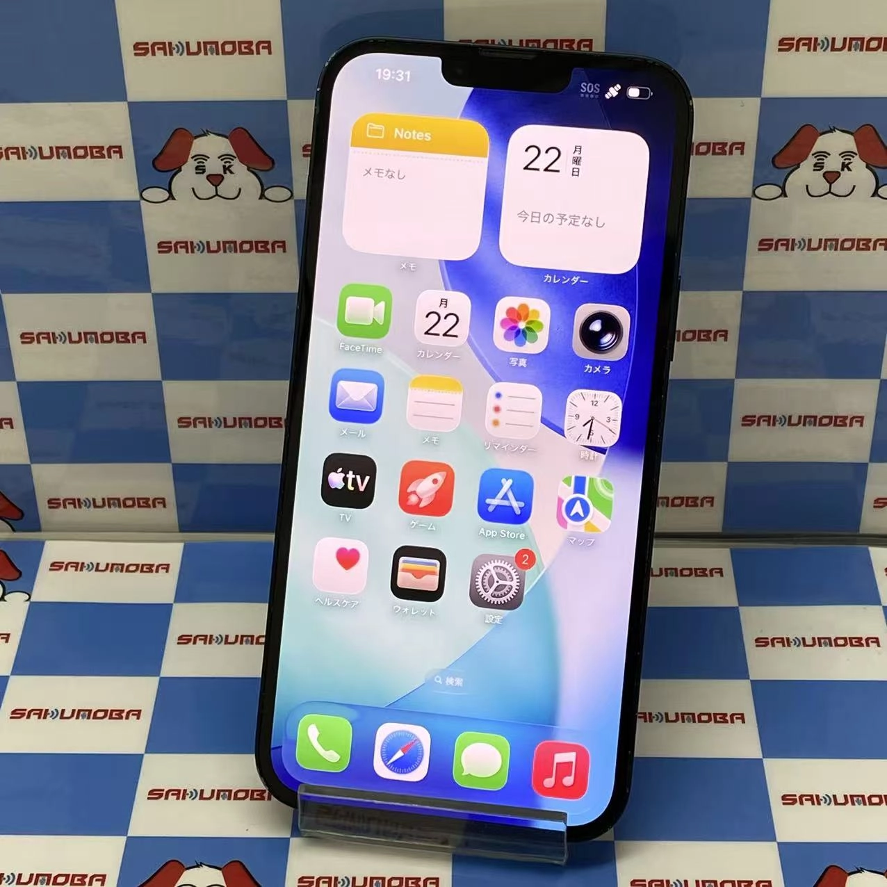 iPhone14 Plus 256GB ミッドナイト MQ4J3J/A AU版SIMフリー
