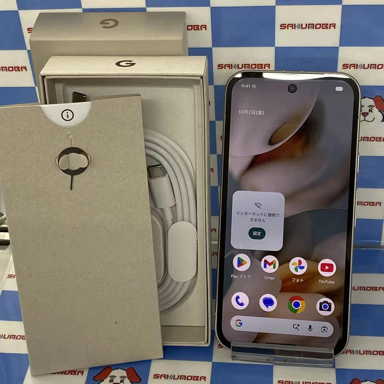 Google Pixel 9a 8GB/256GB ポーセリン G3Y12 docomo版SIMフリー美品