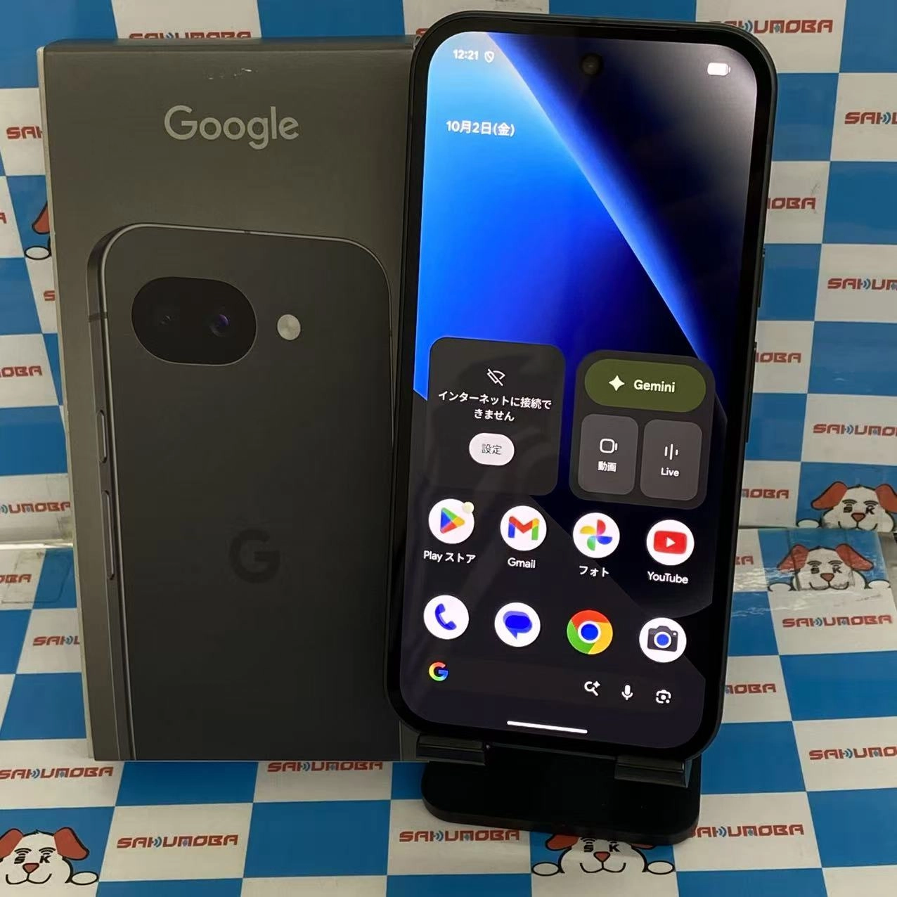 Google Pixel 10a 128GB Obsidian GV0BP SIMフリー 新品同様