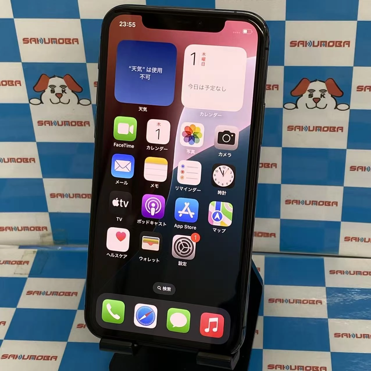 iPhone11 Pro 512GB スペースグレイ MWCD2J/A SIMフリー
