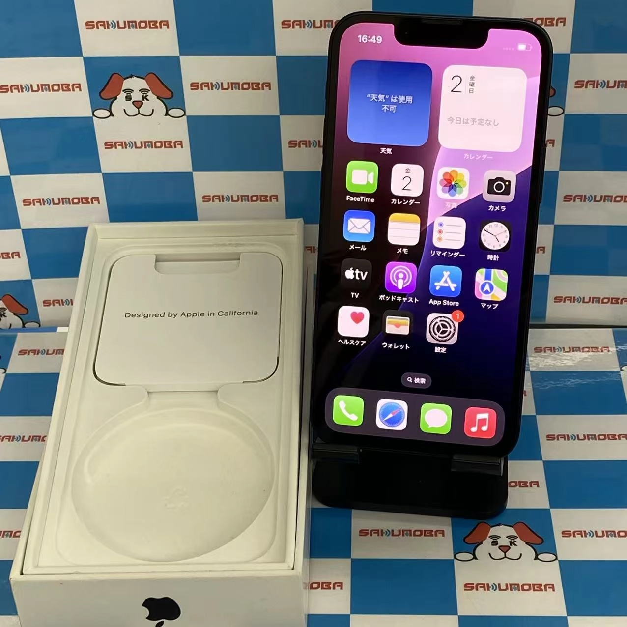 iPhone13 mini 256GB ミッドナイト MLJJ3J/A docomo版SIMフリー