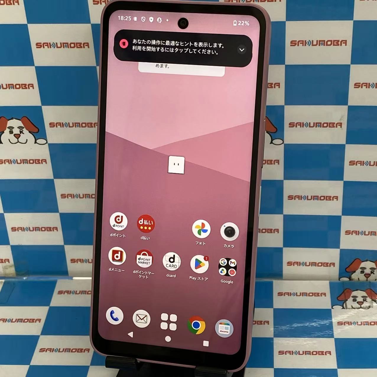 AQUOS wish5 4GB/64GB ナデシコ SH-52F docomo版SIMフリー 美品