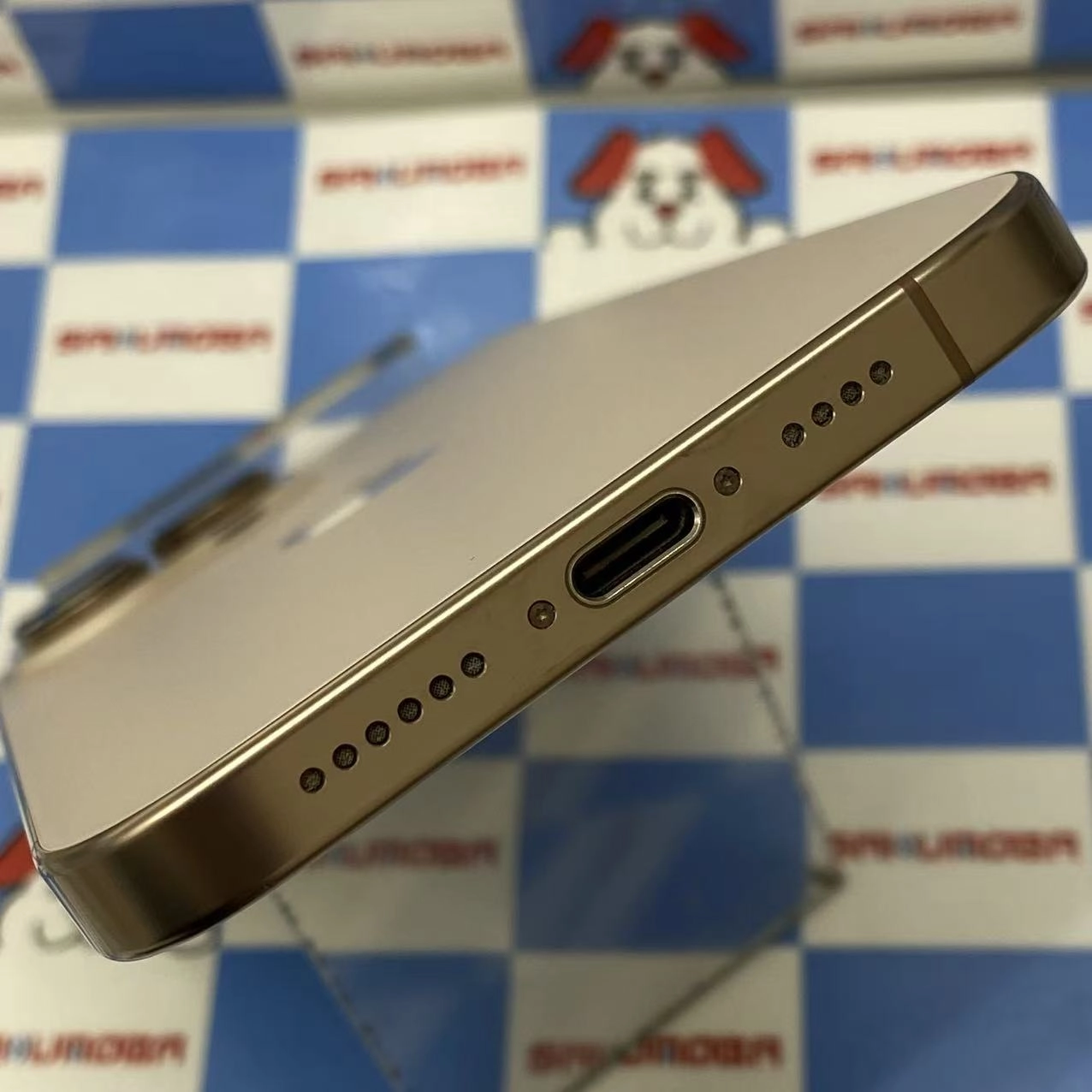 iPhone16 Pro Max 256GB デザートチタニウム MYWJ3J/A docomo版SIMフリー