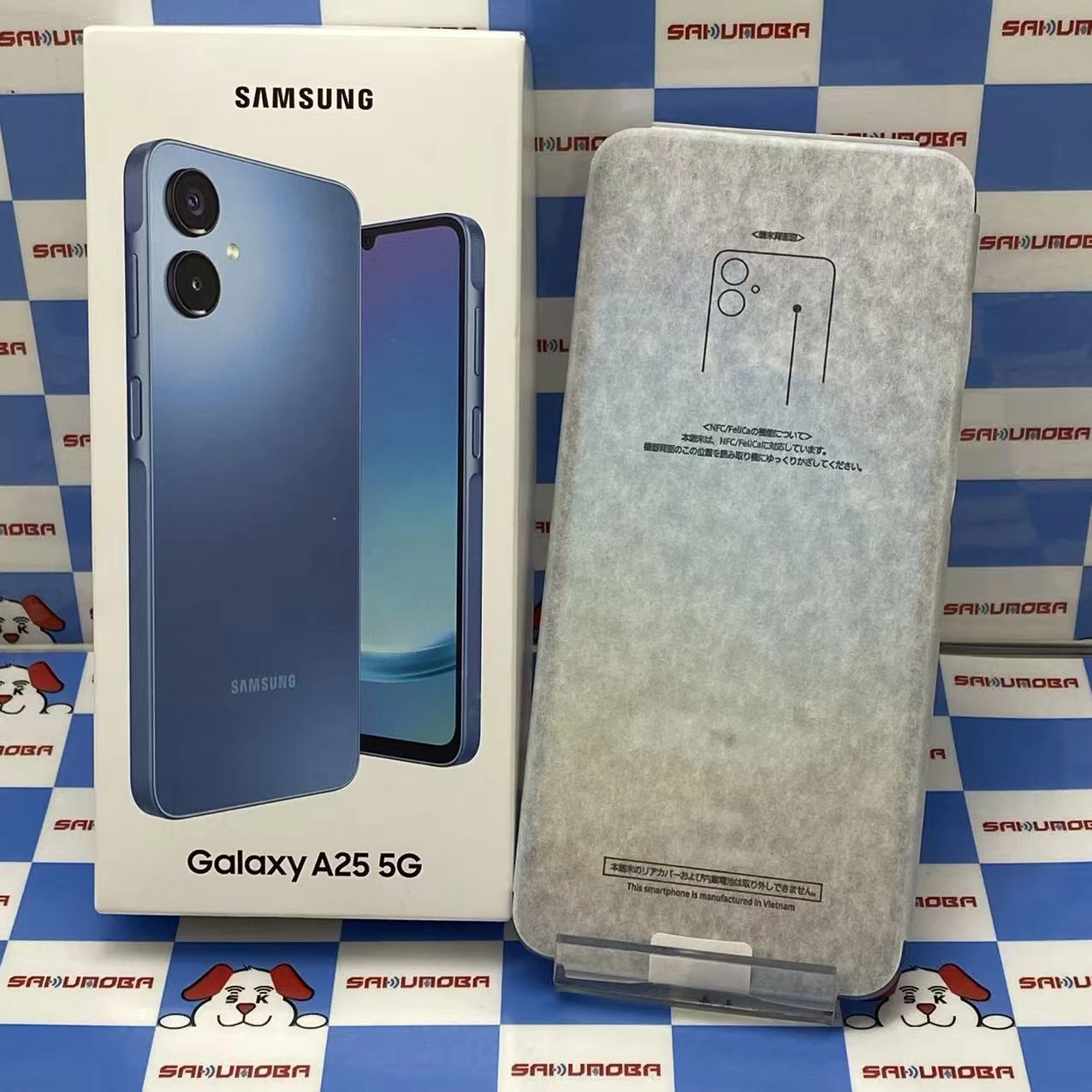 Galaxy A25 5G 4GB/64GB ブルー SC-53F docomo版SIMフリー 開封未使用品