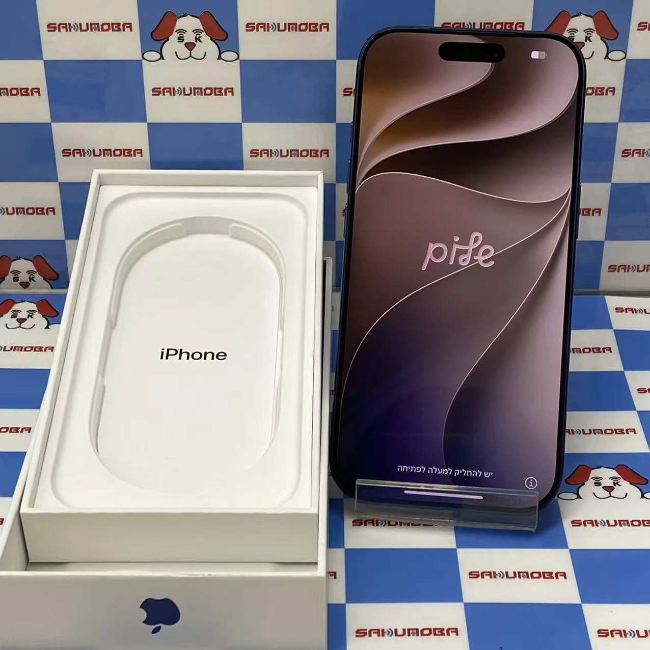 iPhone 17 Pro 512GB ディープブルー MG8C4J/A SIMフリー
