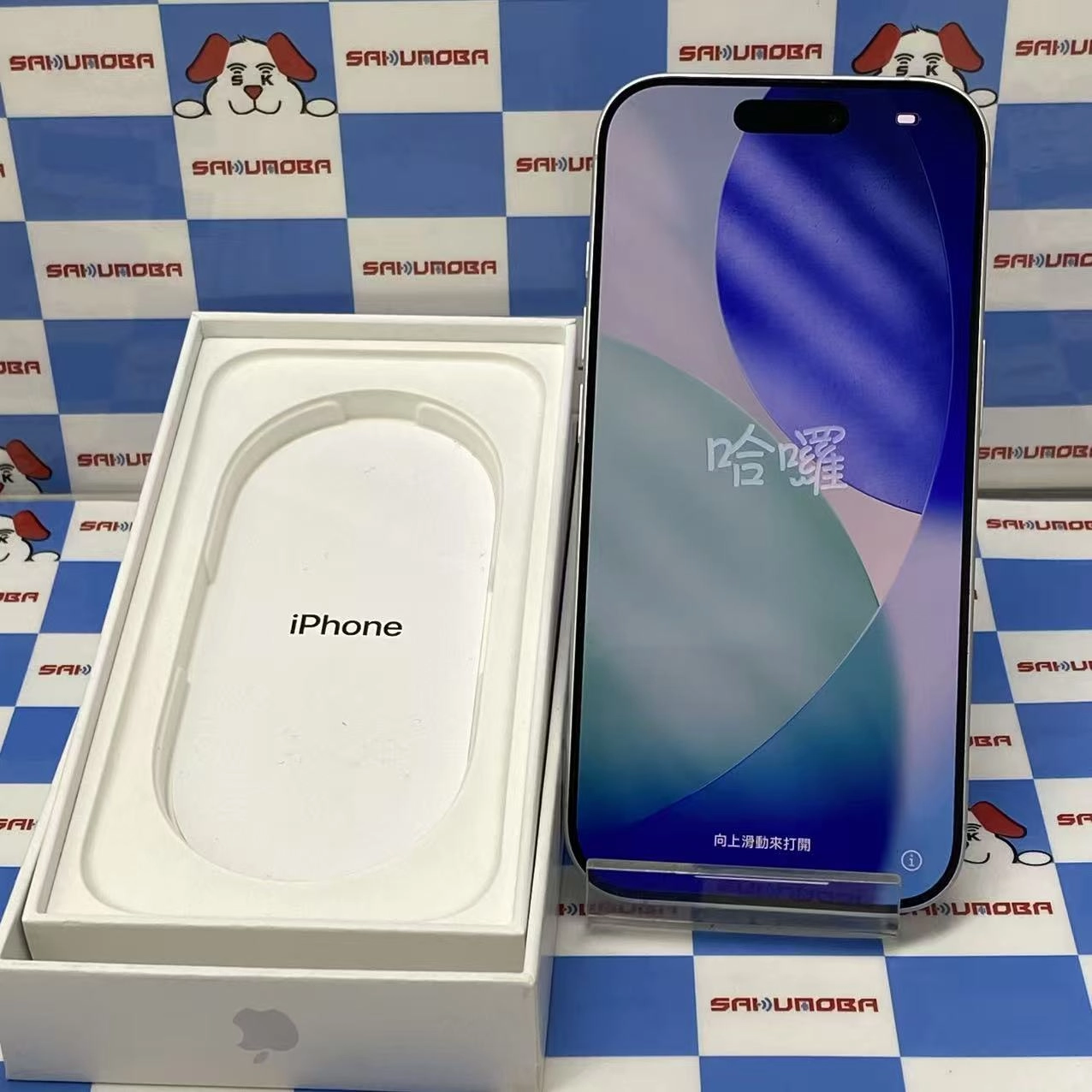 iPhone 17 256GB ホワイト MG684J/A docomo版SIMフリー