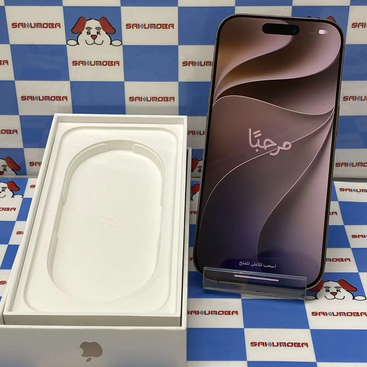 iPhone16 Pro 256GB デザートチタニウム MYN23J/A 楽天モバイル版SIMフリー 新品同様