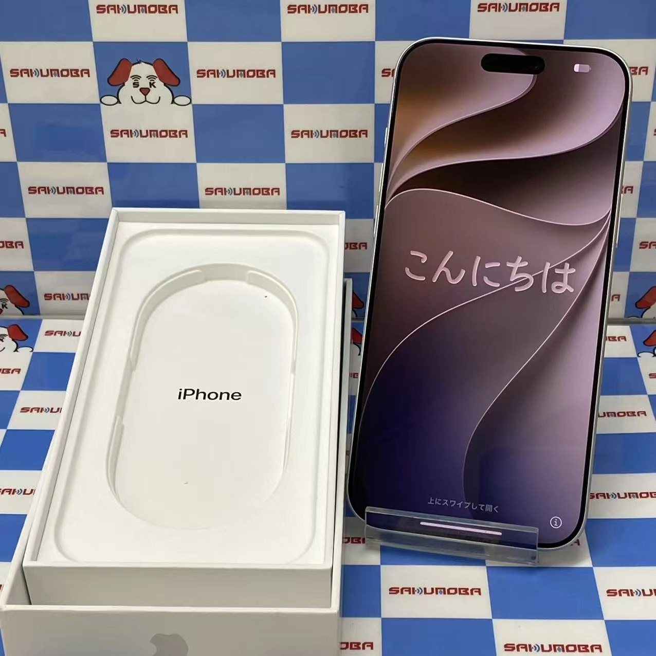 iPhone 17 Pro Max 256GB シルバー MFY84J/A SIMフリー 新品同様