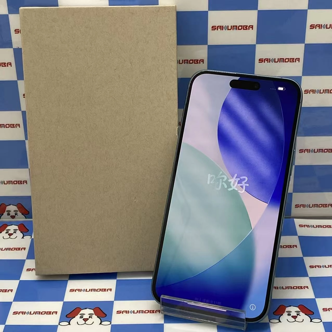 iPhone16 Plus 256GB ティール MXVL3J/A SIMフリー 交換未使用品