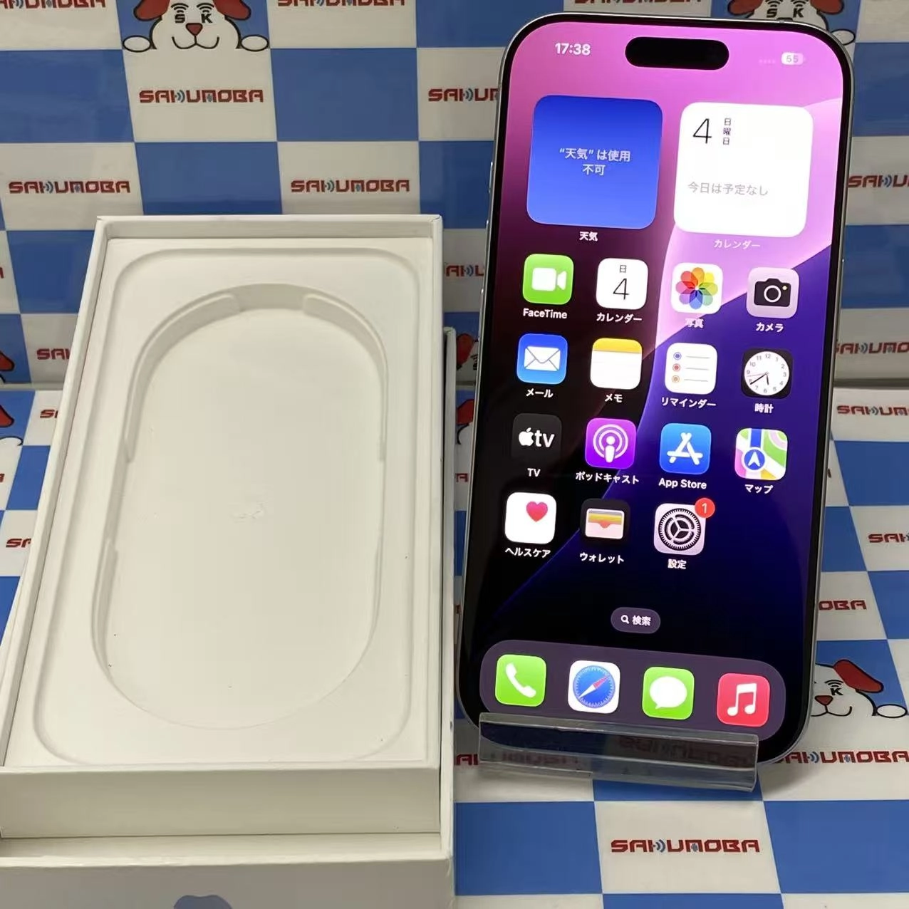 iPhone16 Pro 256GB ホワイトチタニウム MYN13J/A SoftBank版SIMフリー