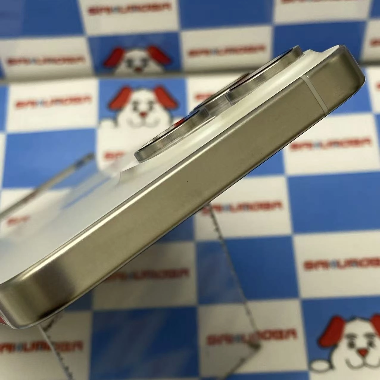 iPhone15 Pro Max 256GB ホワイトチタニウム MU6Q3J/A AU版SIMフリー 美品 au