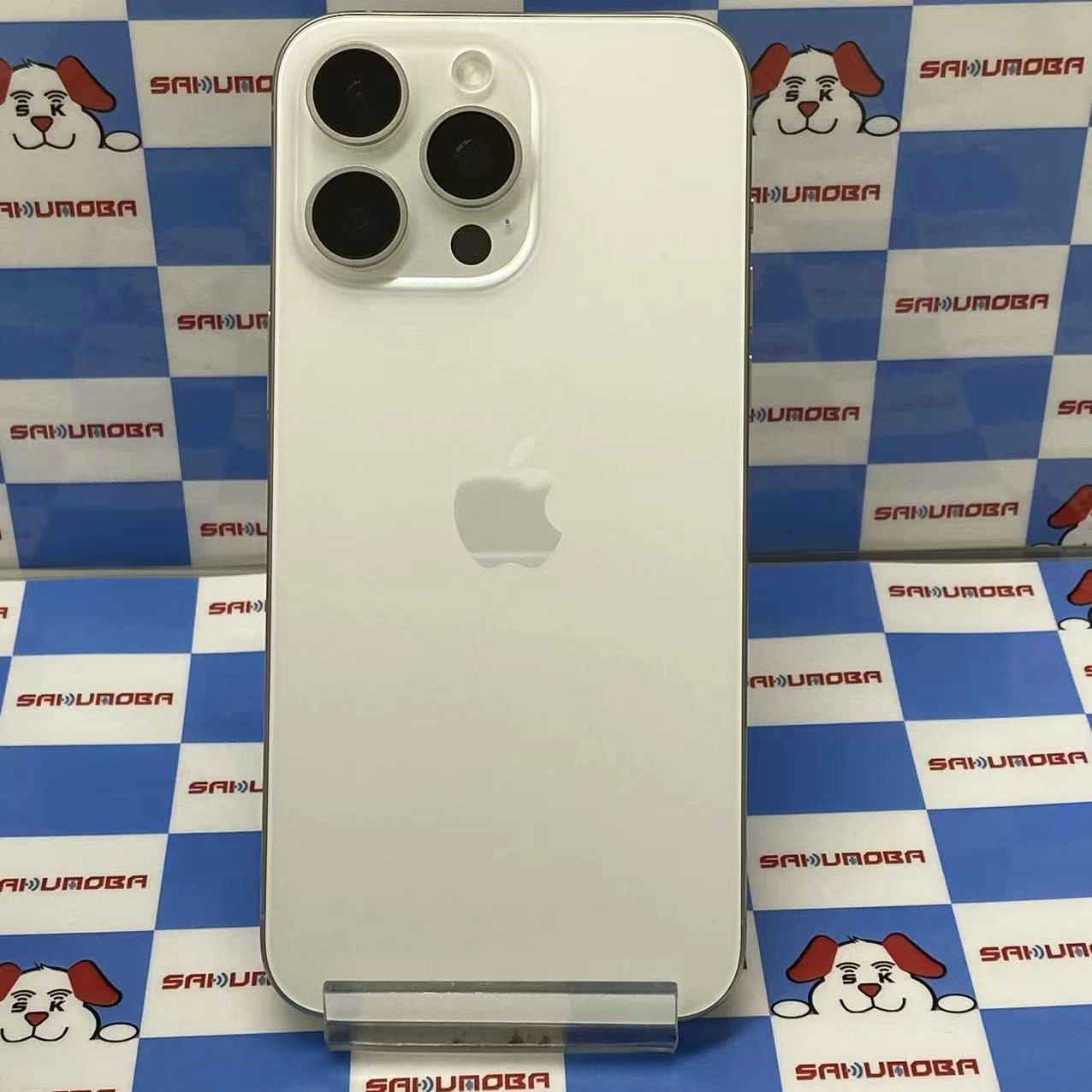 iPhone15 Pro Max 256GB ホワイトチタニウム MU6Q3J/A AU版SIMフリー 美品 au