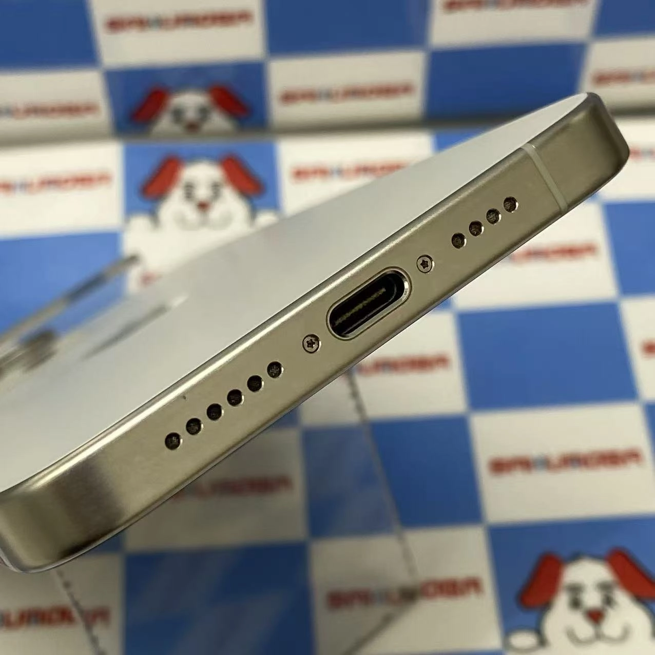 iPhone15 Pro Max 256GB ホワイトチタニウム MU6Q3J/A AU版SIMフリー 美品 au