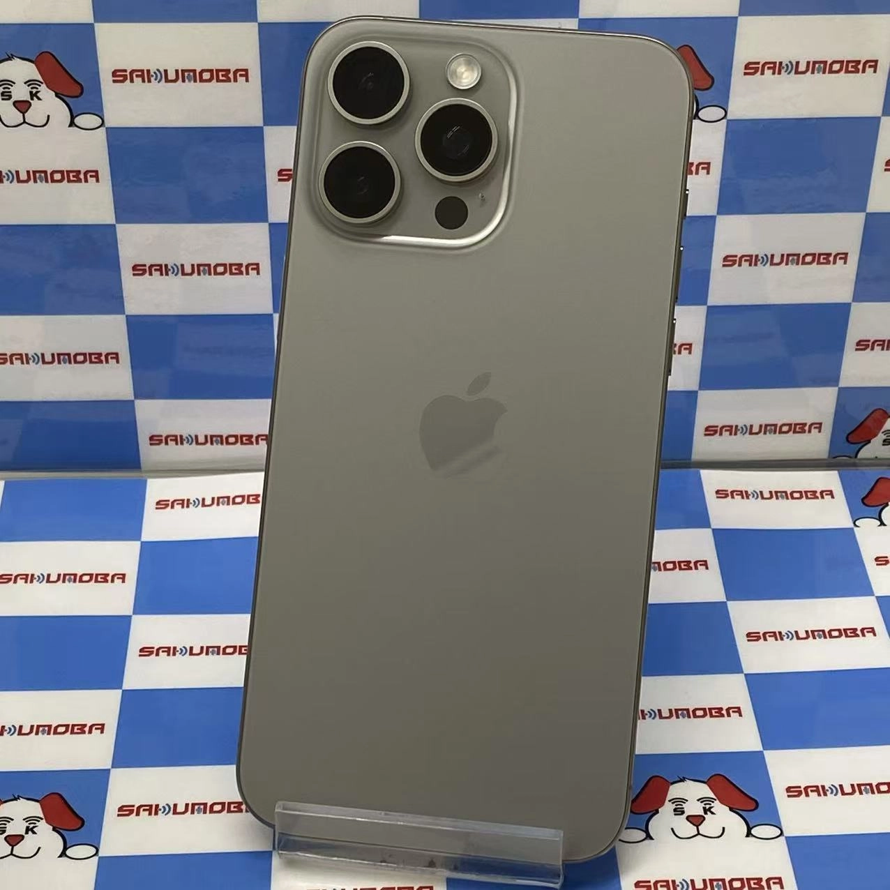 iPhone15 Pro Max 512GB ナチュラルチタニウム MU6W3J/A SIMフリー 極美品